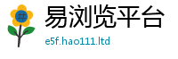 7777788888管家婆老家凤凰由2025年港彩黑白图资料